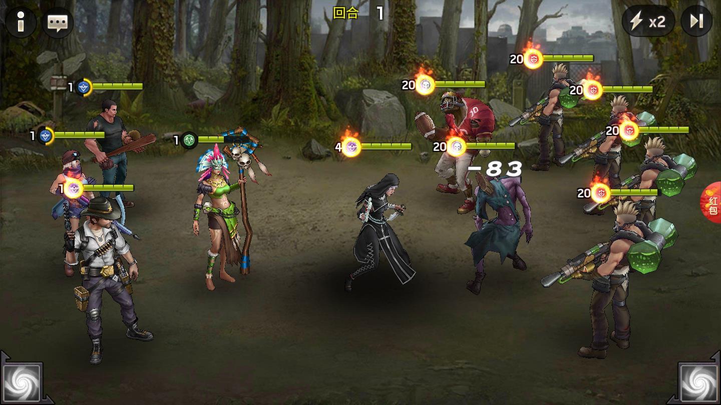 废土集结红包版官方版 1.11.63安卓版