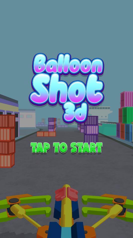 气球射击战官方版 0.1安卓版