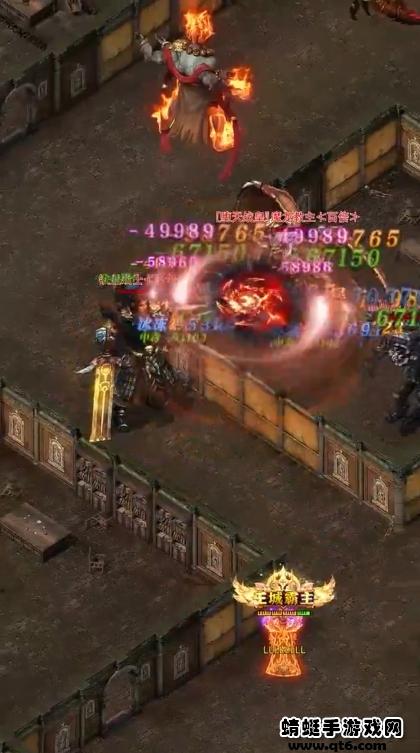 烽火沙城 5.0.0安卓版截图0