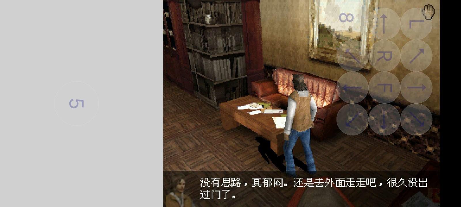 七夜游戏 3.4塞班安装包