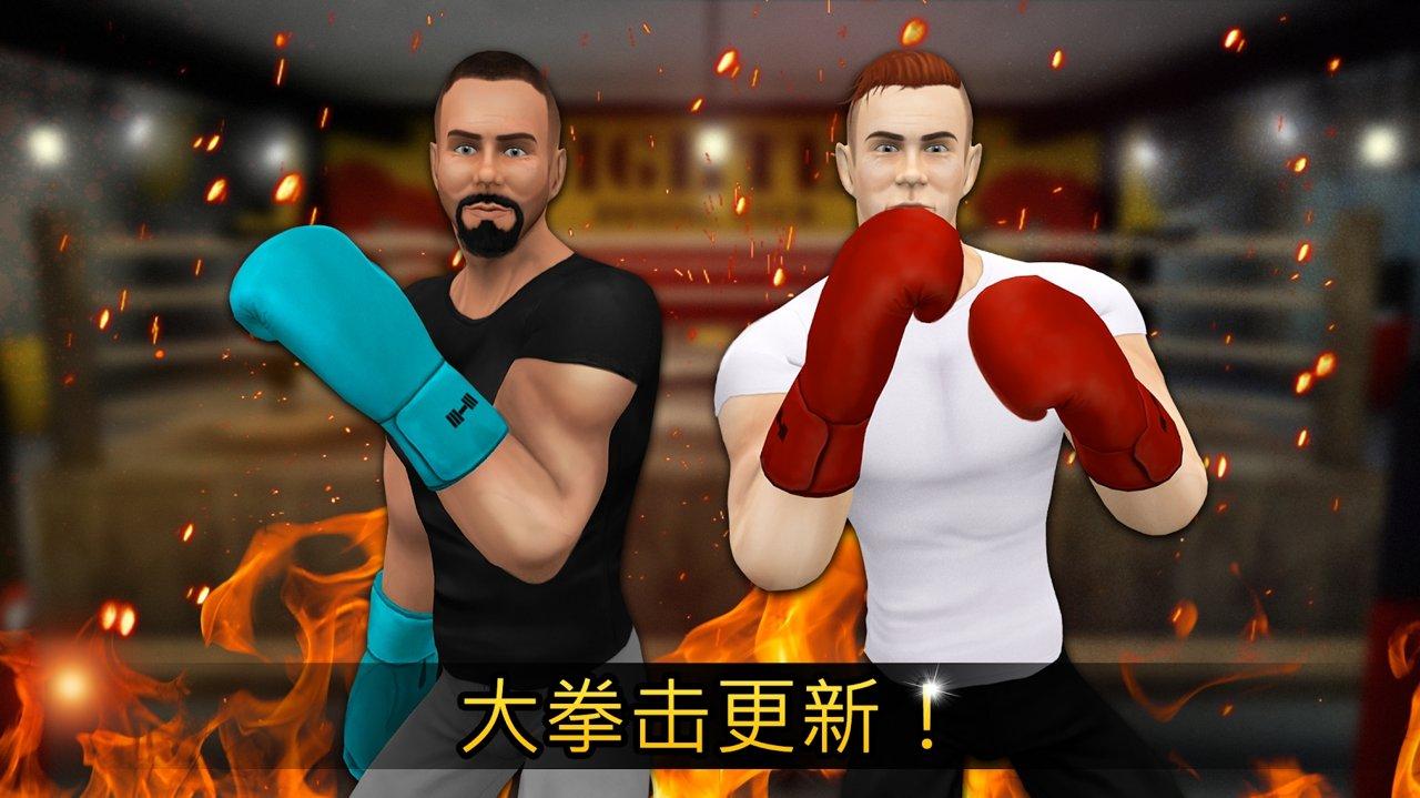 健身馆健美泵游戏破解版 10.8最新版