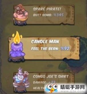 加农炮芭蕾舞团官方版 1.0