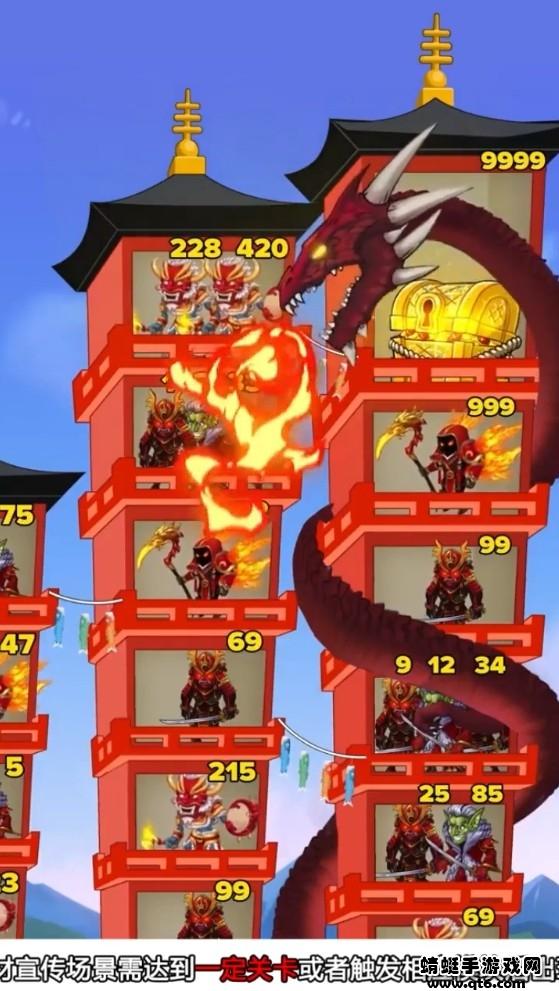 疯狂守塔人手游 1.7.0安卓版