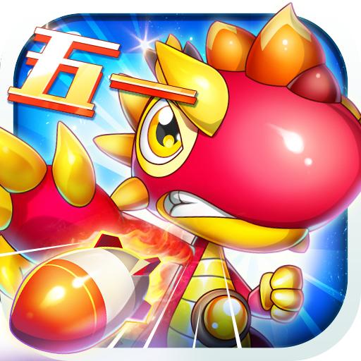 斗龙战士3之终极决战最新版 1.6.5