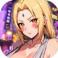 火影忍法战姬手机版 4.9.2安卓版