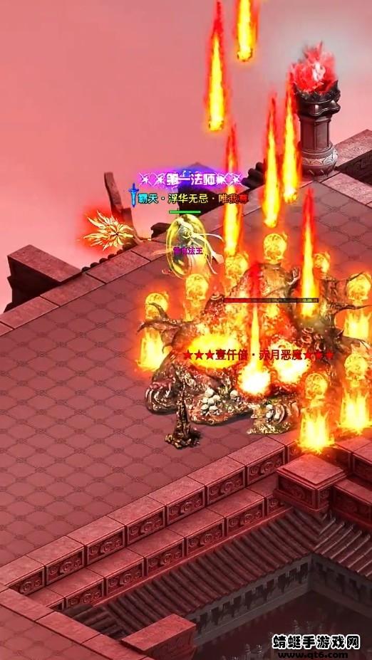 福利版传奇 2.0.0安卓版