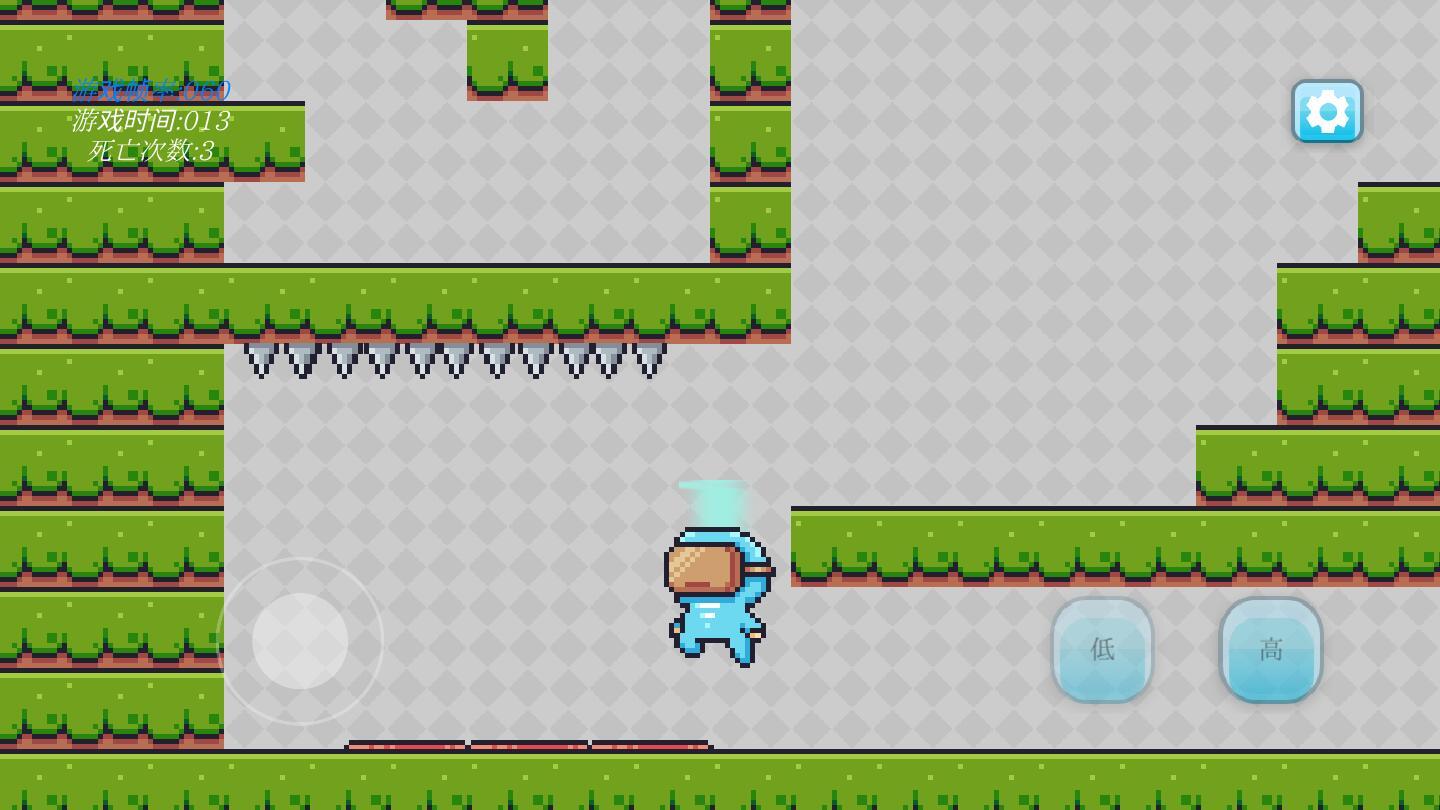 探险家破解版 2.8最新版