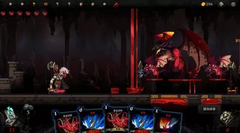 血牌（Blood Card）破解版 1.0