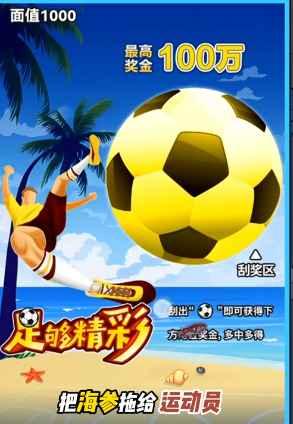 逆袭天王破解版免广告 1.0安卓版 1.0安卓版 1.0安卓版 1.0安卓版 1.0安卓版 1.0安卓版 1.0安卓版 1.0安卓版 1.0安卓版 1.0安卓版 1.0安卓版 1.0安卓版 1.0安卓版 1.0安卓版 1.0安卓版 1.0安卓版 1.0安卓版 1.0安卓版 1.0安卓版 1.0安卓版 1.0安卓版 1.0安卓版 1.0安卓版 1.0安卓版 1.0安卓版 1.0安卓版 1.0安卓版 1.0安卓版 1.0安卓版 1.0安卓版 1.0安卓版 1.0安卓版 1.0安卓版 1.0安卓版 1.0安卓版