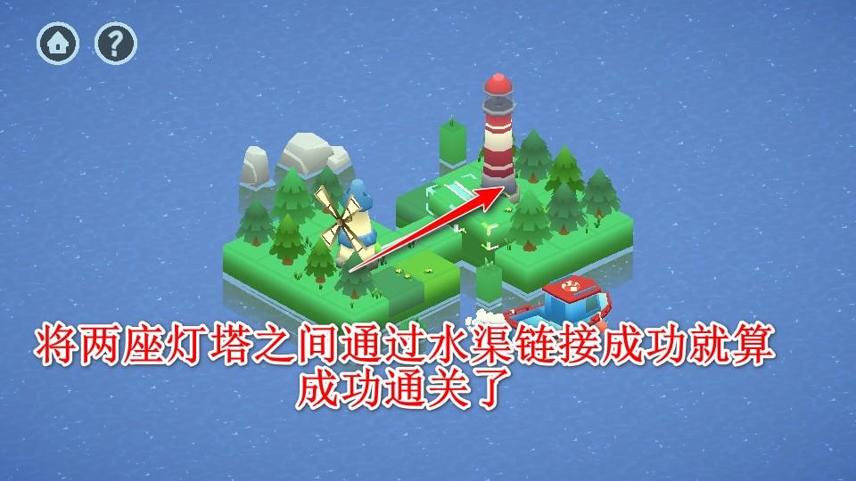 灯塔湾手游 1.1.3安卓版 1.1.3安卓版 1.1.3安卓版 1.1.3安卓版 1.1.3安卓版 1.1.3安卓版 1.1.3安卓版 1.1.3安卓版 1.1.3安卓版