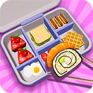 DIY午餐盒最新版(DIY Lunch Box) 1.1.0安卓版