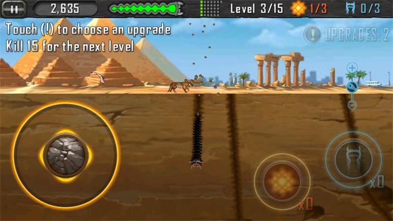 Death Worm(死亡蠕虫无限金币版) 2.0.029无敌版截图1