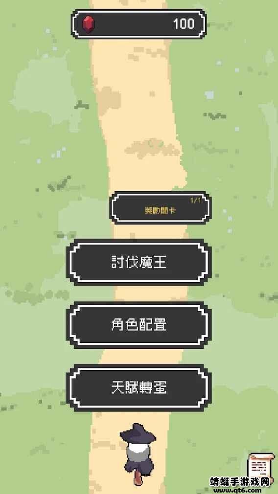 魔女停不下来破解版无限钻石 8免广告截图2