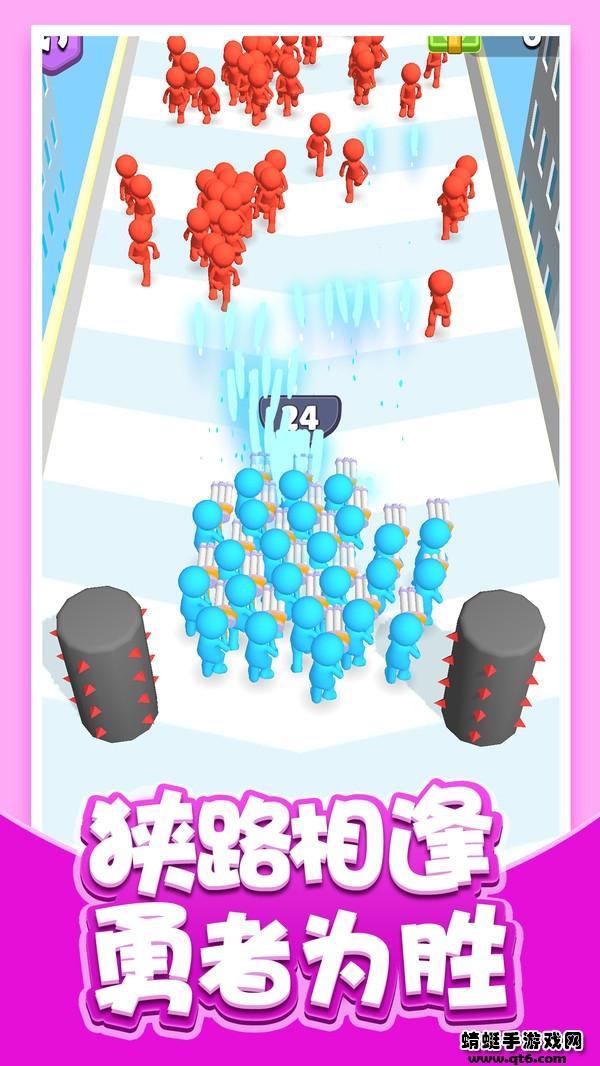 兄弟一起撤安卓版 2.8.2版本截图0