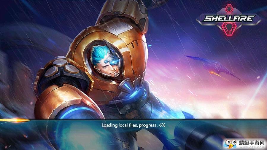 炮火先锋官方版 1.39最新版