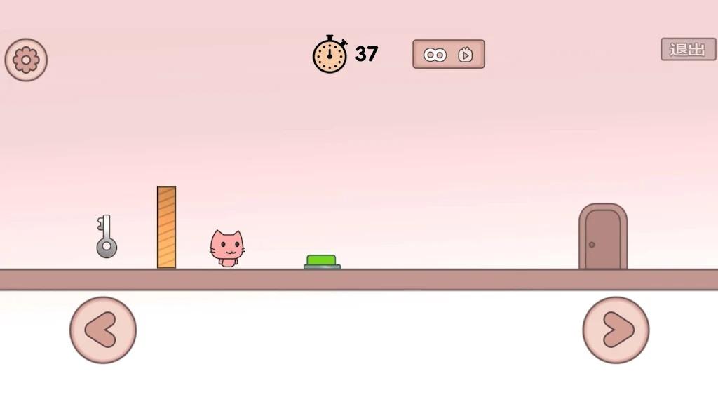 萌猫公园无限时间 1.3免广告最新版截图0