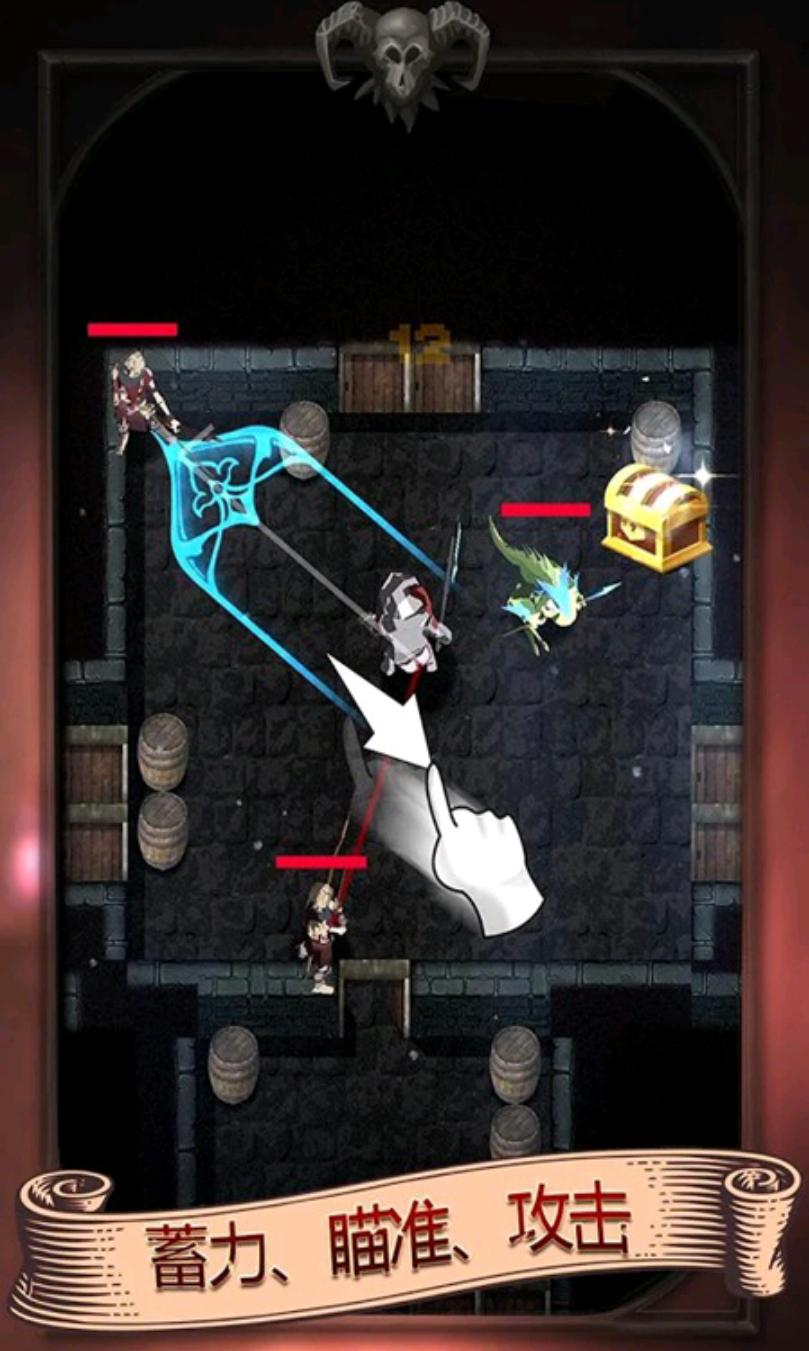 Darkest Rogue安装器(极暗地下城官方版) 37中文测试版