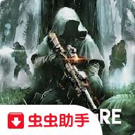 火力掩护修改器版 1.19.1中文破解版