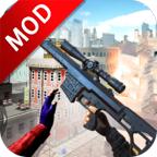 2020狙击手3D大量货币版 1.3安卓版