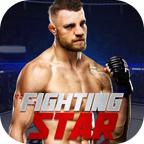 Fighting Star(格斗明星无限货币版) 1.0.1安卓版
