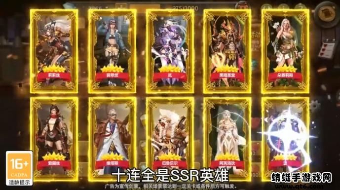 末世曙光 1.0.0安卓版截图0