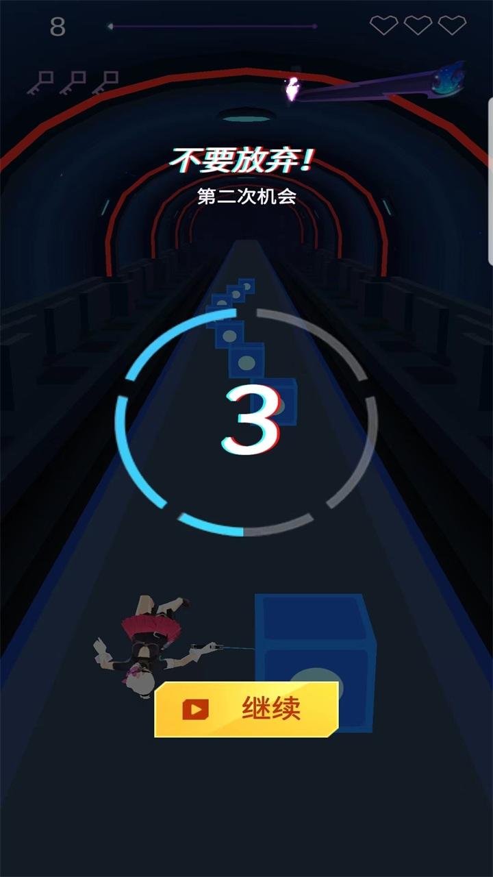 跳舞狩猎手游 1.0.36中文版截图1