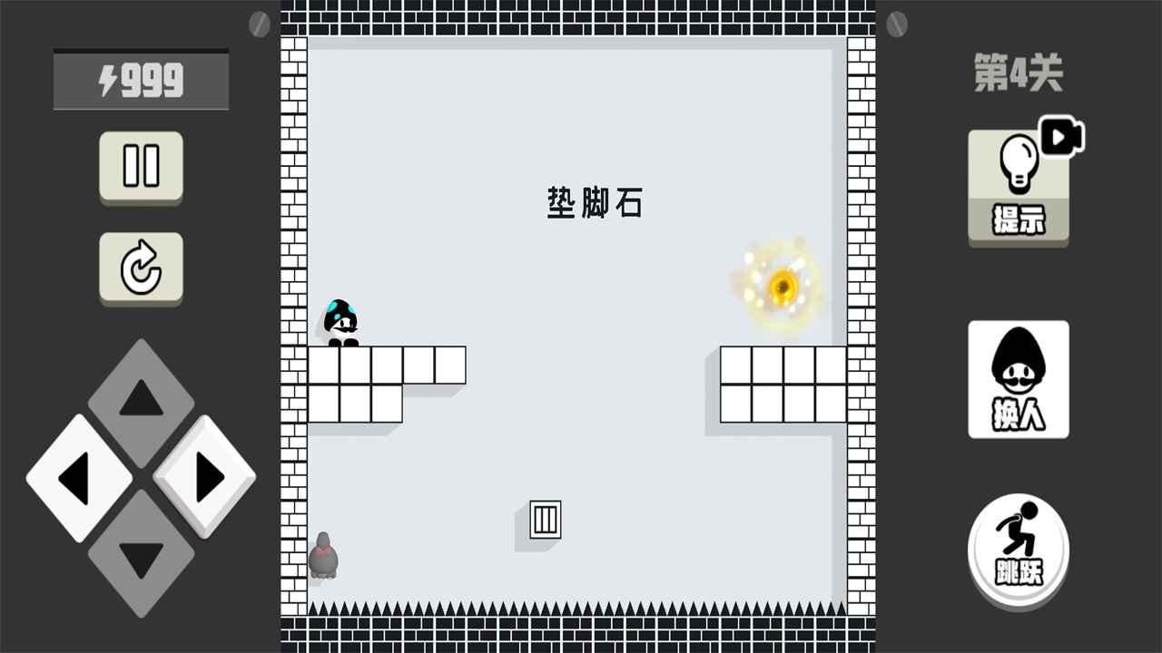 奇妙逃脱 0.1安卓版截图3