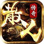 武林争霸传奇最新版 3.88安卓版