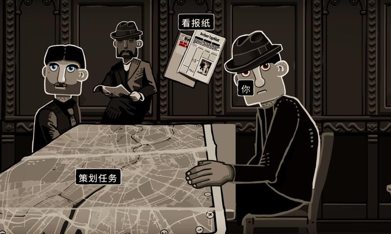 走过至暗时刻最新破解版 1.0.12修改版