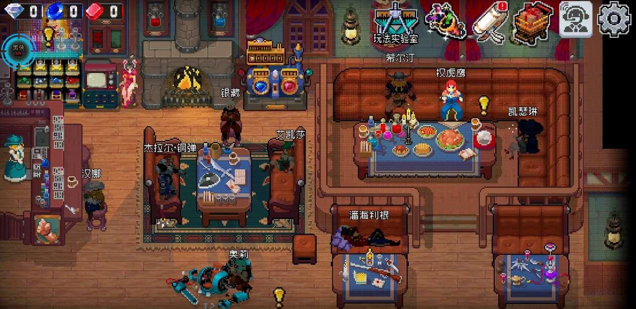战魂铭人无限技能破解版 1.11.1秒杀版截图3