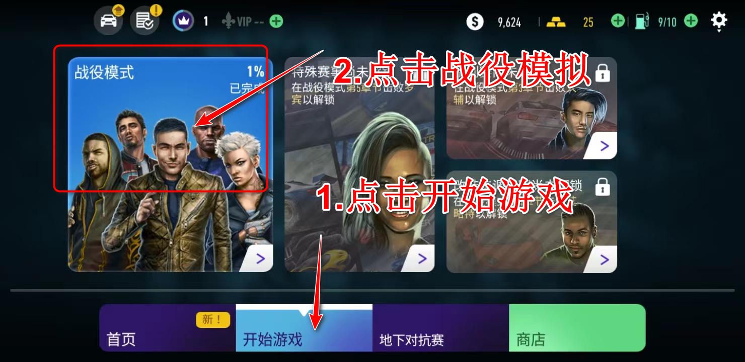 极品飞车无限狂飙最新版 8.7.0安卓版 8.7.0安卓版 8.7.0安卓版 8.7.0安卓版 8.7.0安卓版