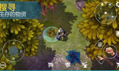 生死存亡专业版 0.1.427 