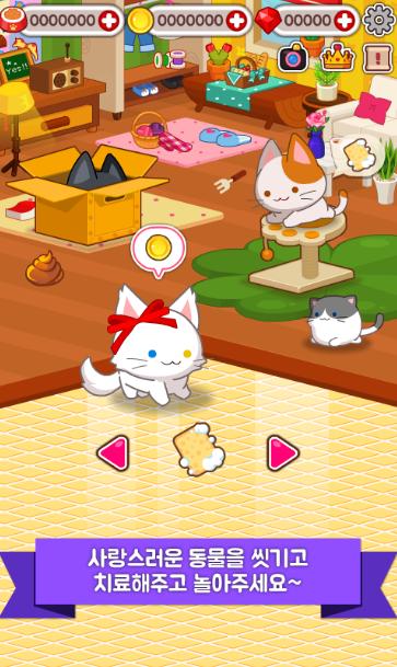 Minipet M Kitten（迷你宠物M小猫）官方版 1.0.15最新版截图2