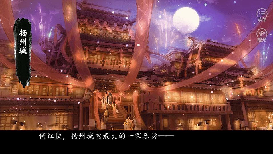 你是传奇完结破解版2022 1.0最新版截图2