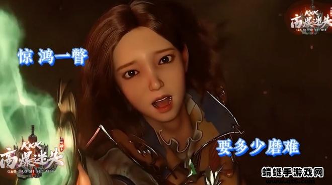 kkk高爆迷失手游 1.3.0安卓版