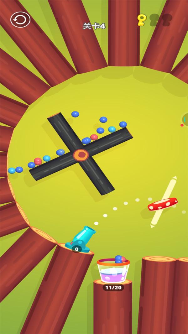滚动喷射球 1.3.7安卓版截图2