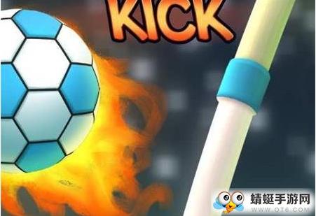 最长的一脚无限货币全皮肤解锁版 1.14