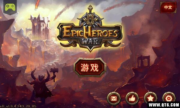 Epic Heroes War(传奇英雄战争) 1.9.4.243国际服
