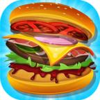汉堡店官方版 1.0.4安卓版