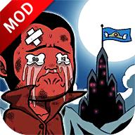 流浪者魔王大人无限金币版 3.22中文版