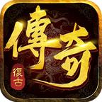 雷霆霸刀游戏 1.0.0安卓版