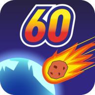 地球灭亡前60秒最新版 2.1.4安卓版