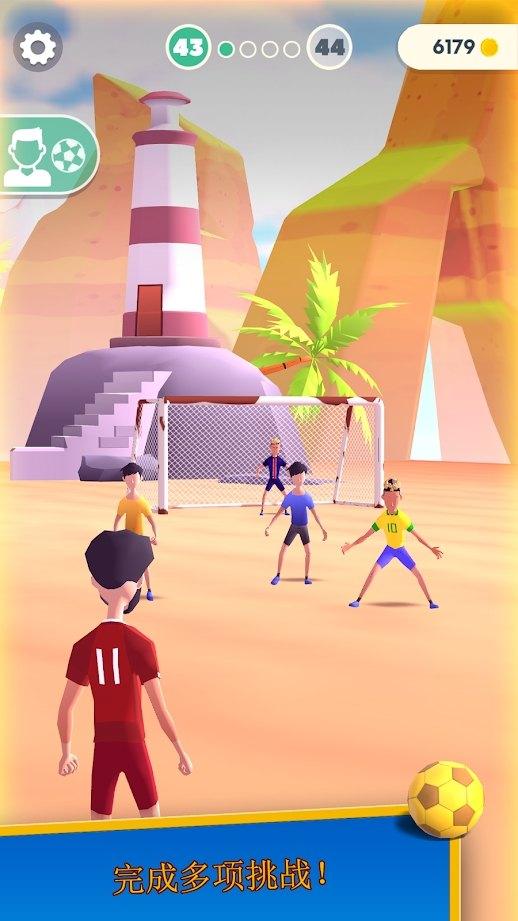 Flick Goal!(轻弹目标无限货币版) 1.78免广告版