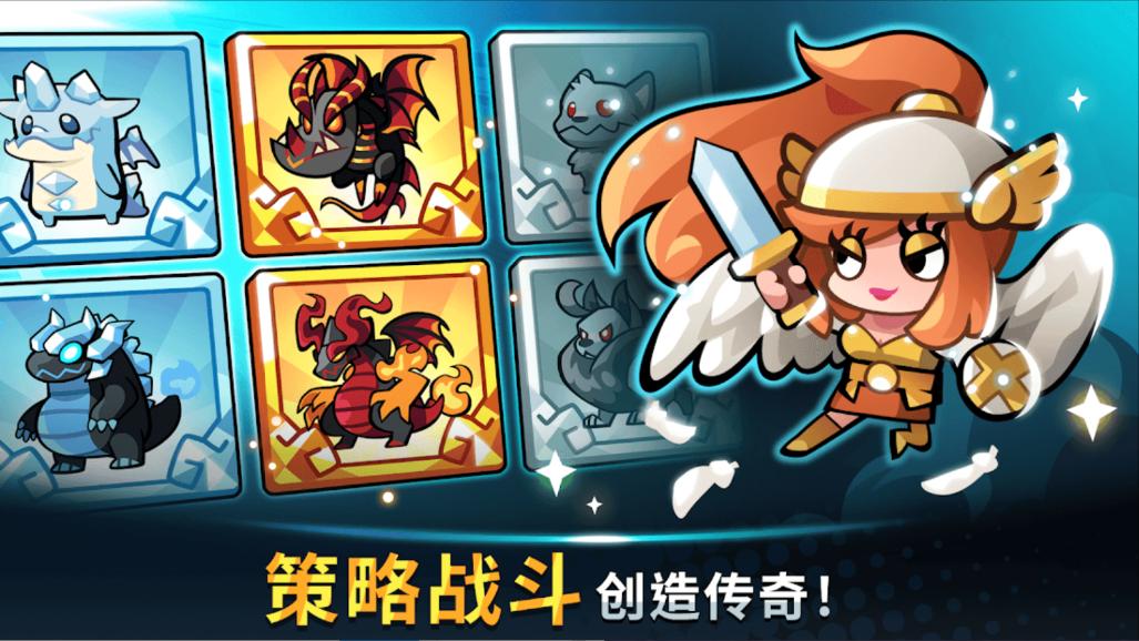 宝箱是我的官方版 1.83.5手机版