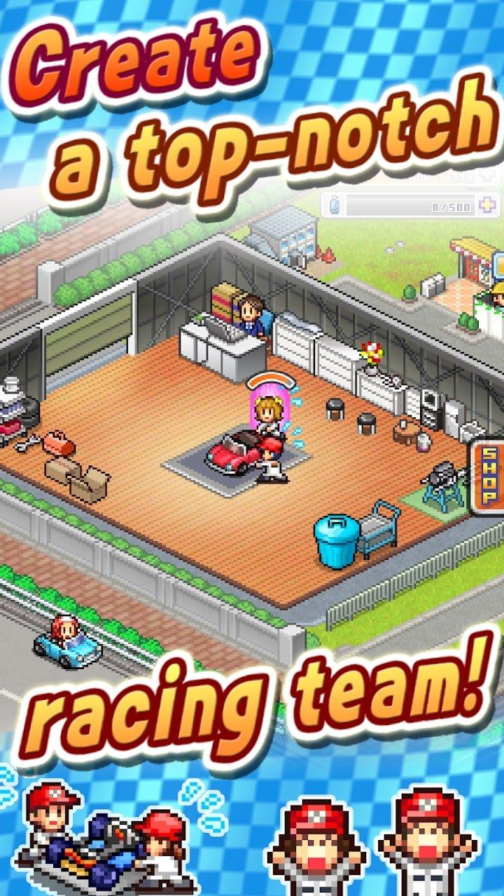 大奖赛物语 2 mod apk