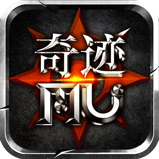 奇迹加强版之神兵奇迹手游 1.1.214安卓版