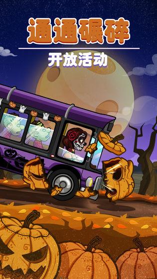 氮气街头赛车修改器 7.0.3中文版截图0