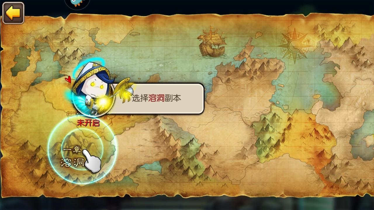 我叫mt2手游 2.9.17安卓版 2.9.17安卓版 2.9.17安卓版 2.9.17安卓版 2.9.17安卓版 2.9.17安卓版 2.9.17安卓版 2.9.17安卓版 2.9.17安卓版 2.9.17安卓版
