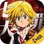 七人传奇英雄集结 0.6.0官方版