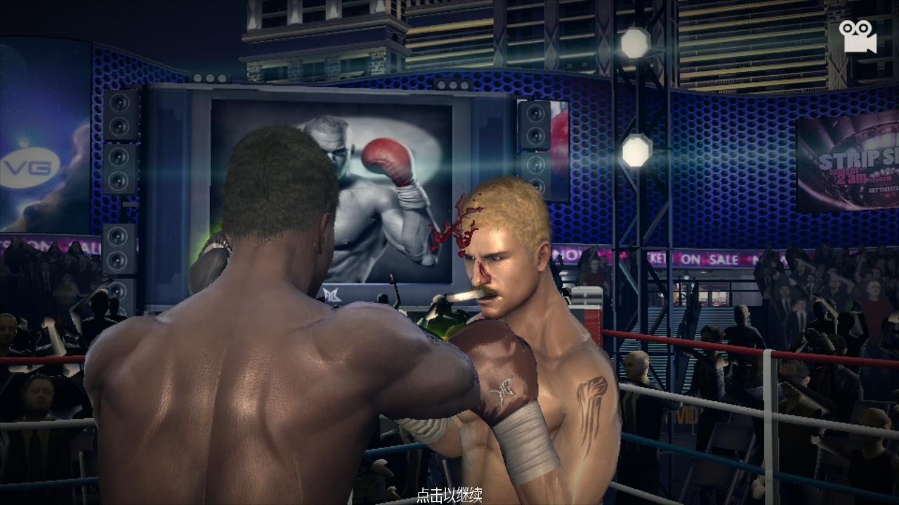 真实拳击大量货币版 2.7.6安卓版